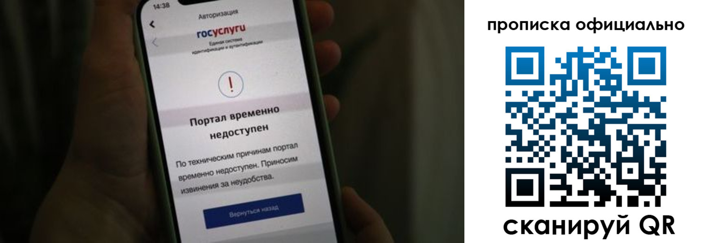 найти адрес прописки в Камне-на-Оби