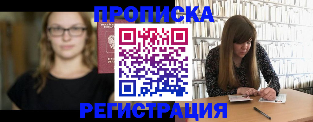 форма 3 в Камне-на-Оби